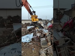 हाइड्रोलिक स्टोन/स्क्रैप स्टील ग्रिप