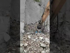 ड्रम कटर