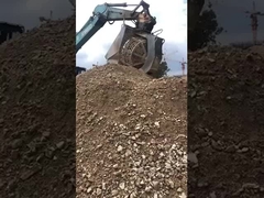 स्क्रीन बकेट