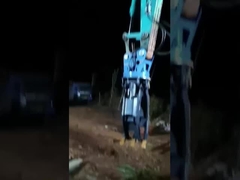 स्टोन ग्रिपल